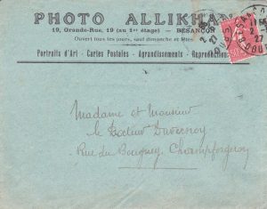 Allikhan008